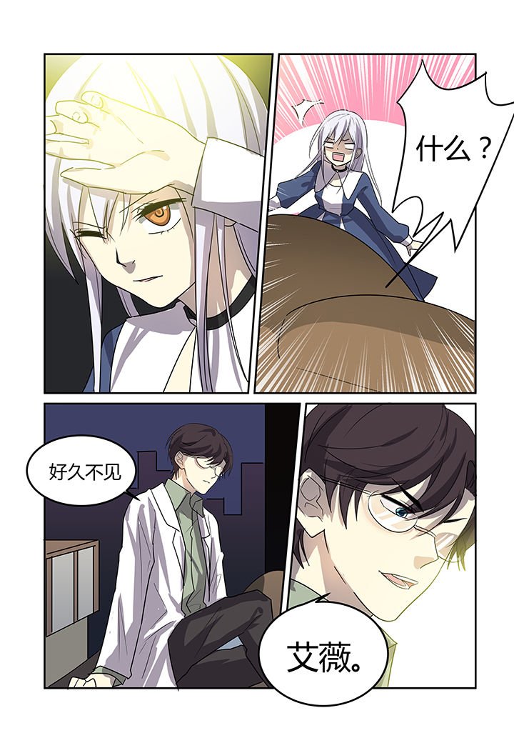 第23章：