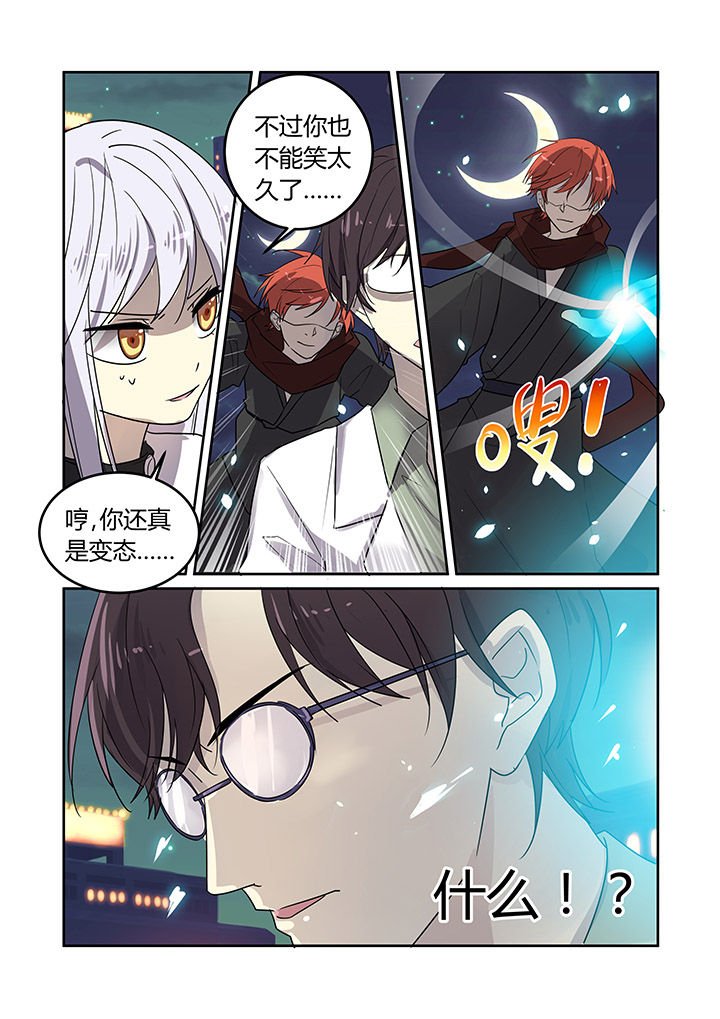 第24章：