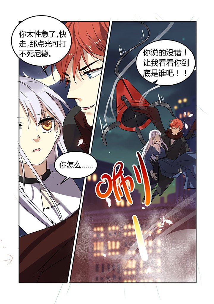 第24章：