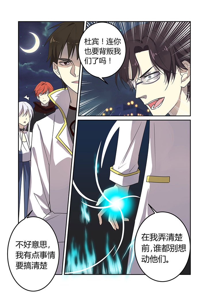 第24章：