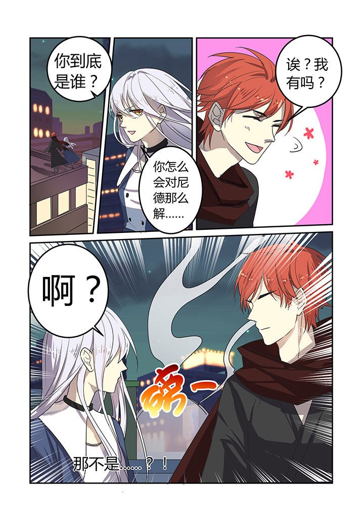 第24章：