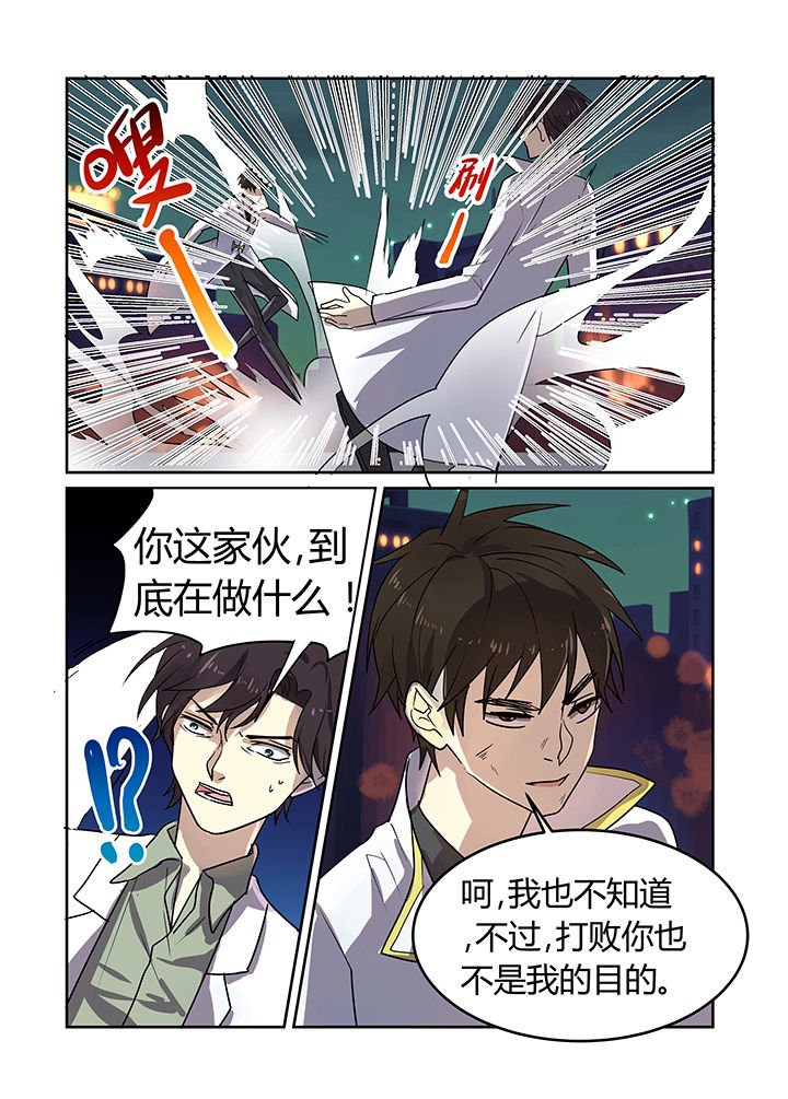 第25章：