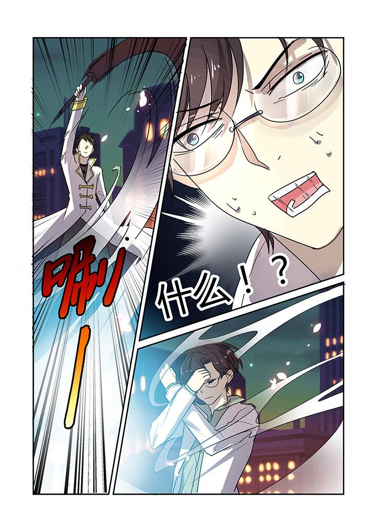 第25章：