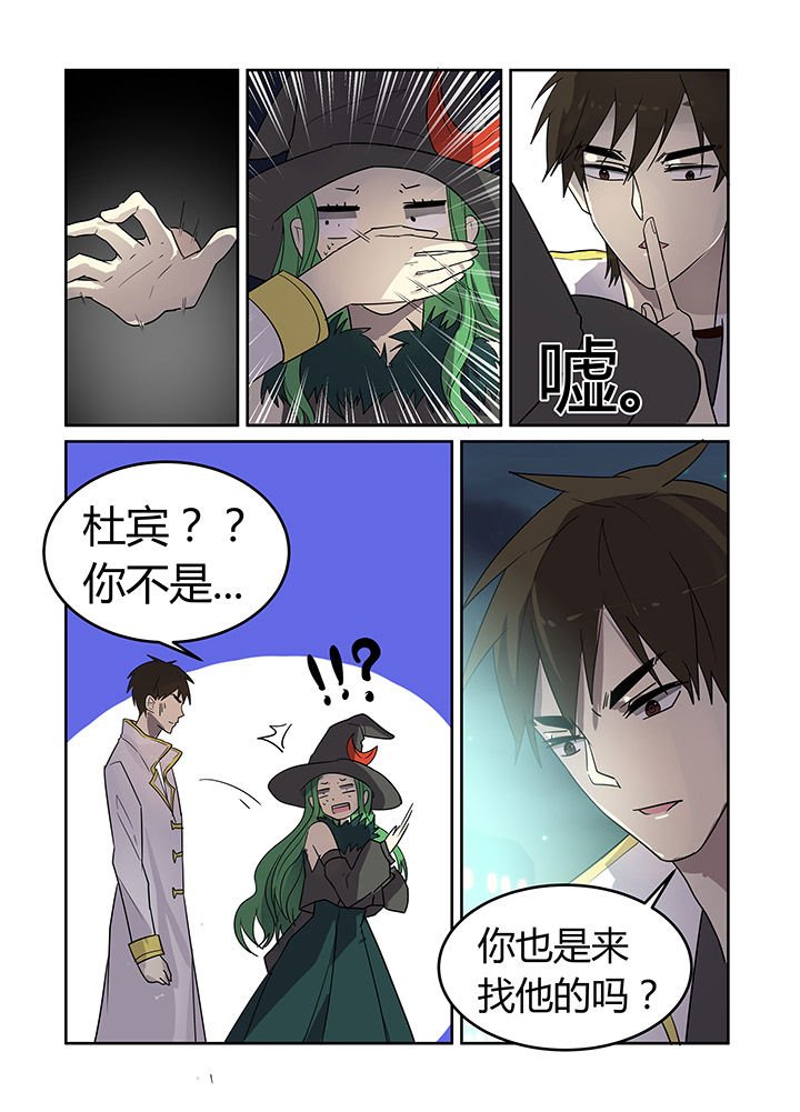 第25章：