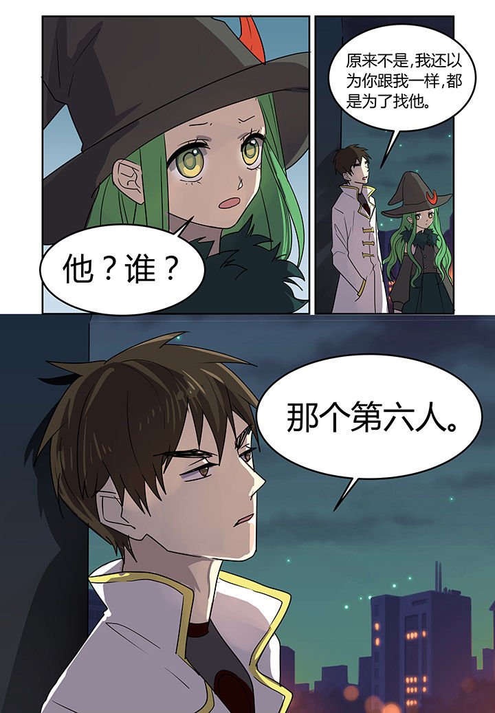 第25章：