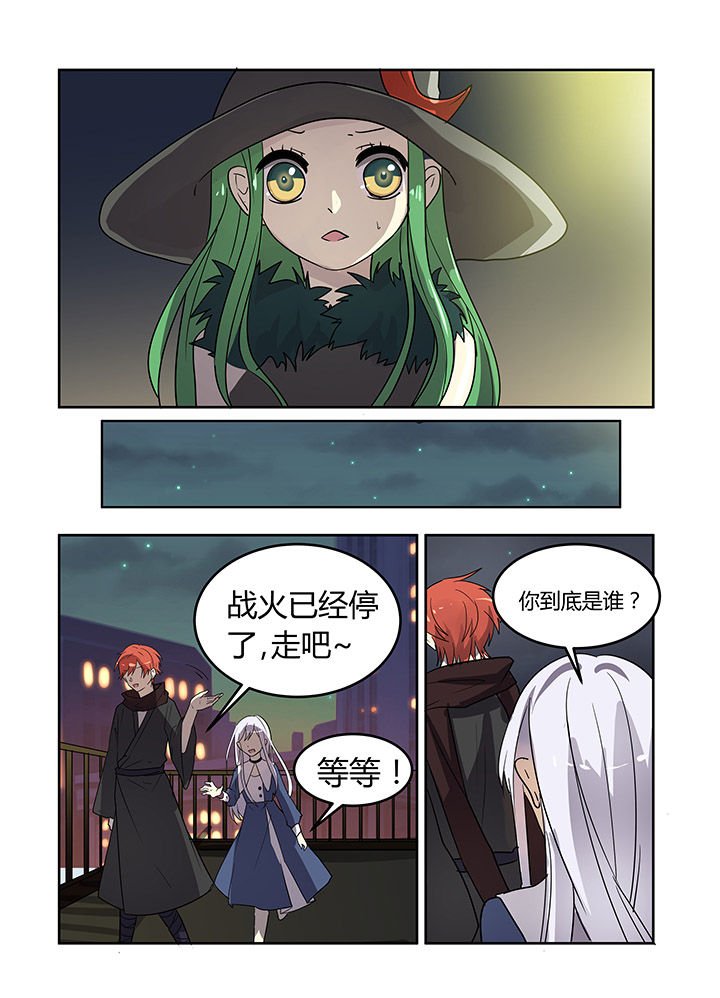 第25章：