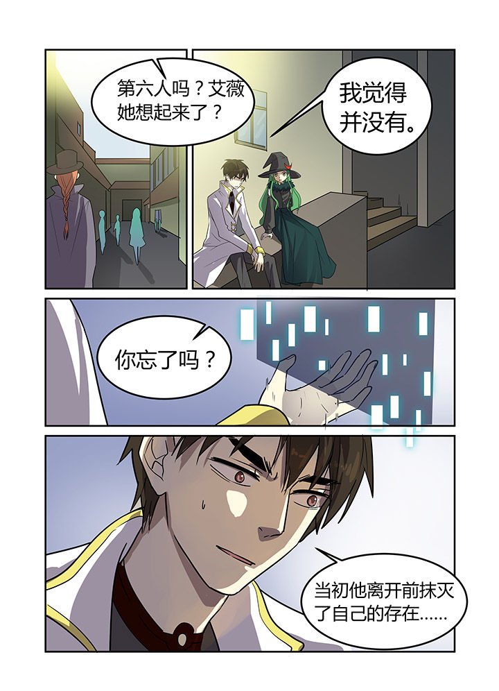 第25章：
