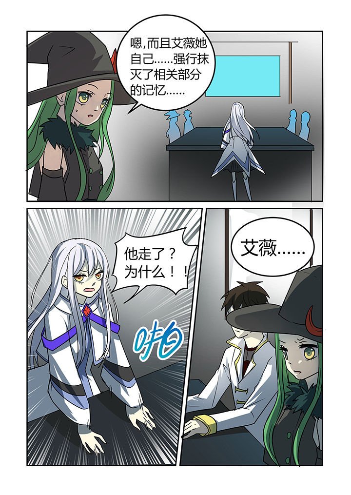 第25章：