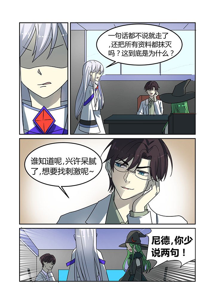 第25章：