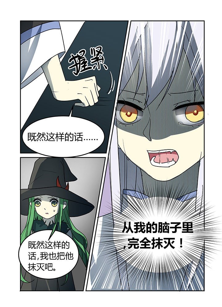 第25章：