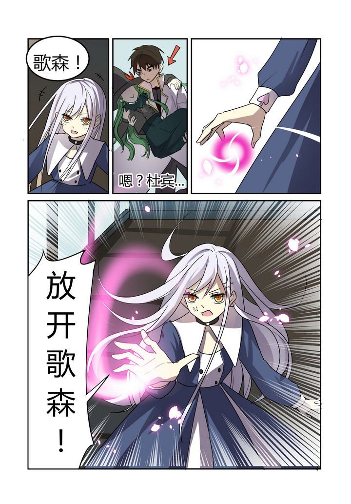 第26章：