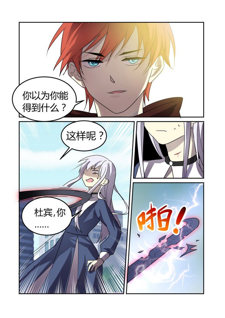 第27章：