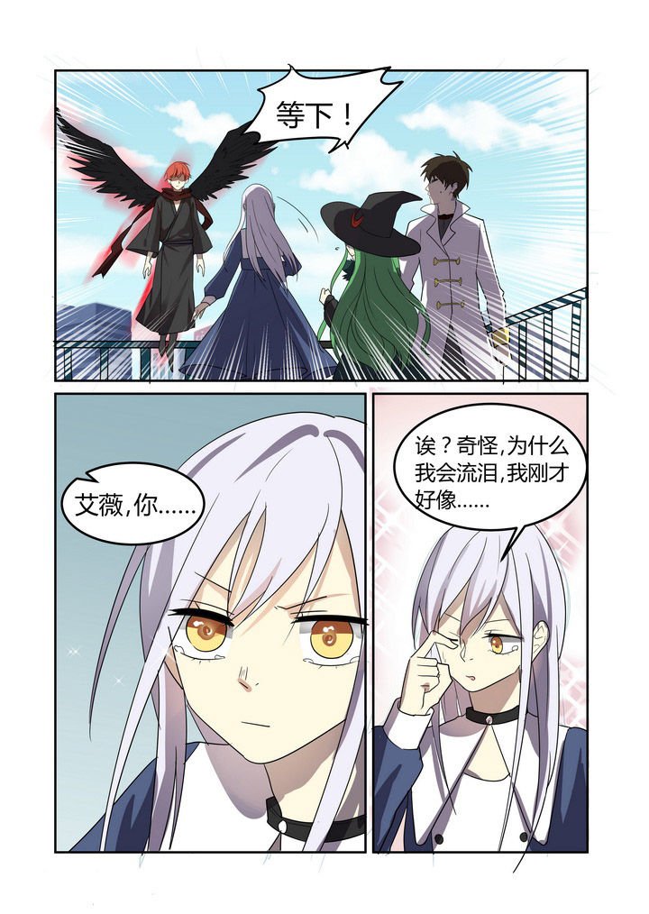 第27章：