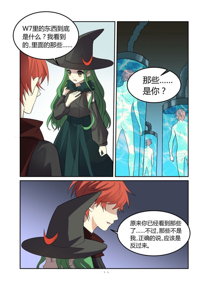 第27章：