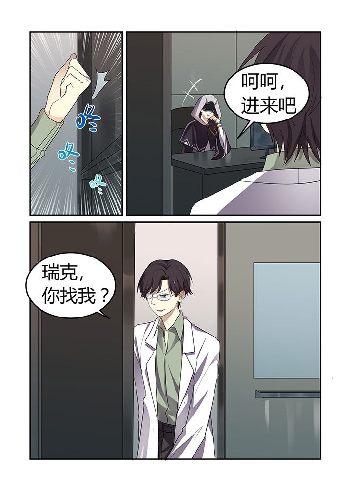 第28章：