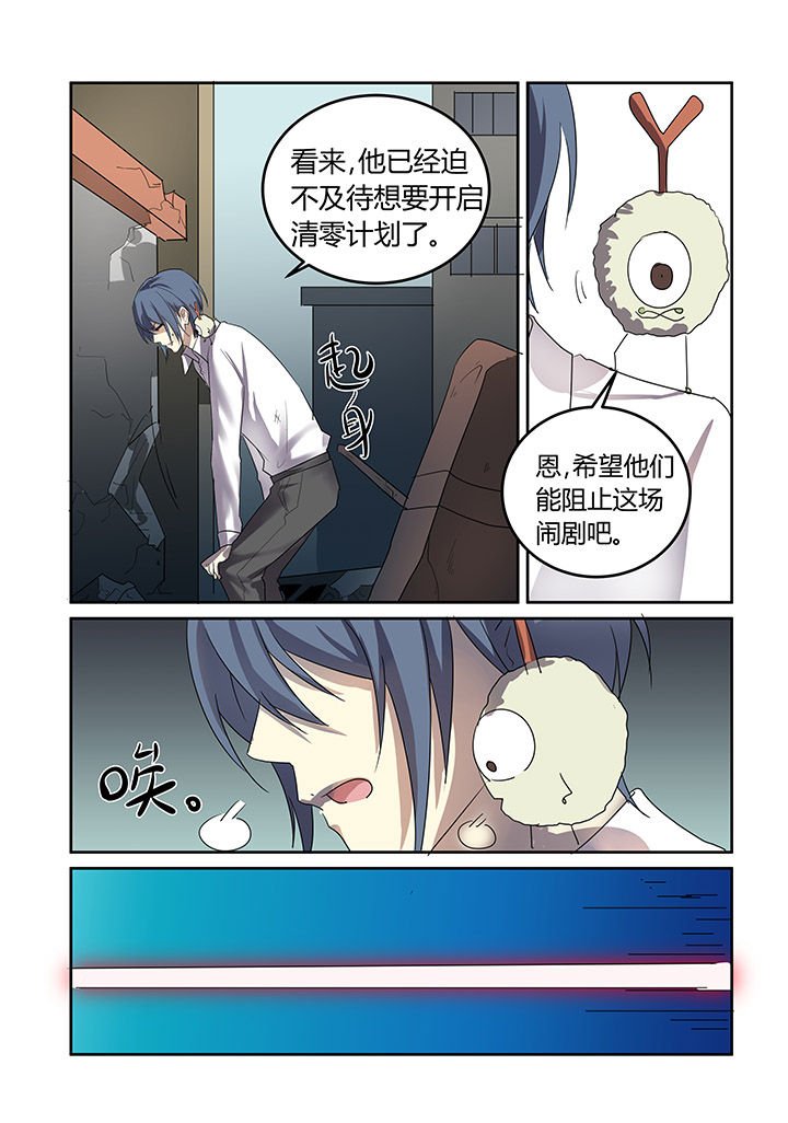 第28章：