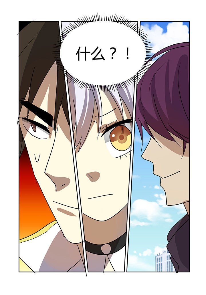 第29章：