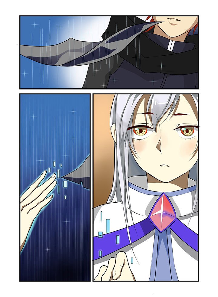 第3章：