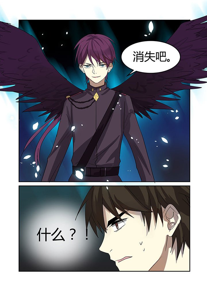 第30章：