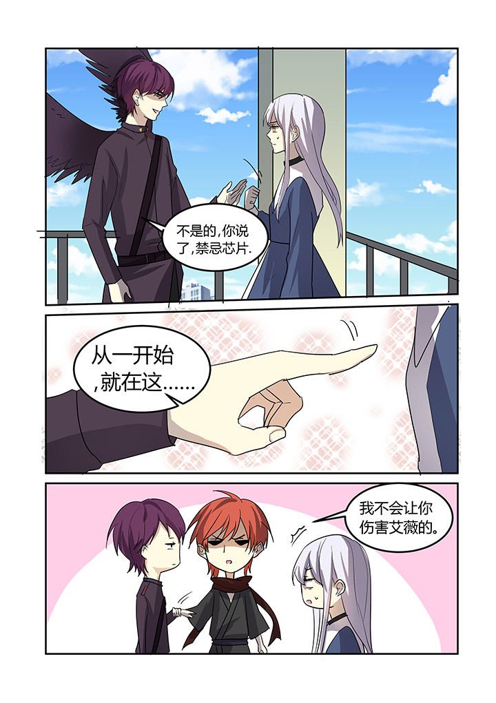 第30章：