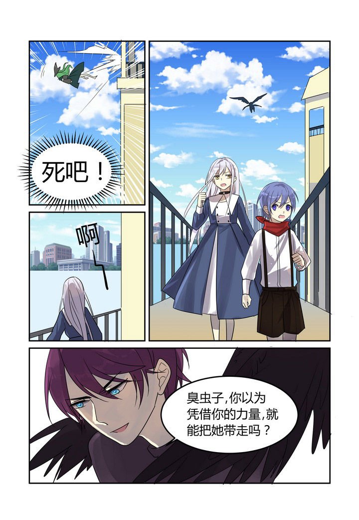 第31章：