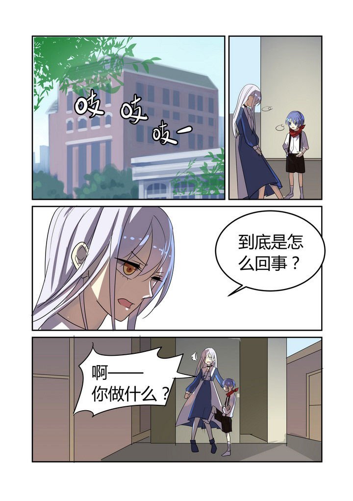 第31章：