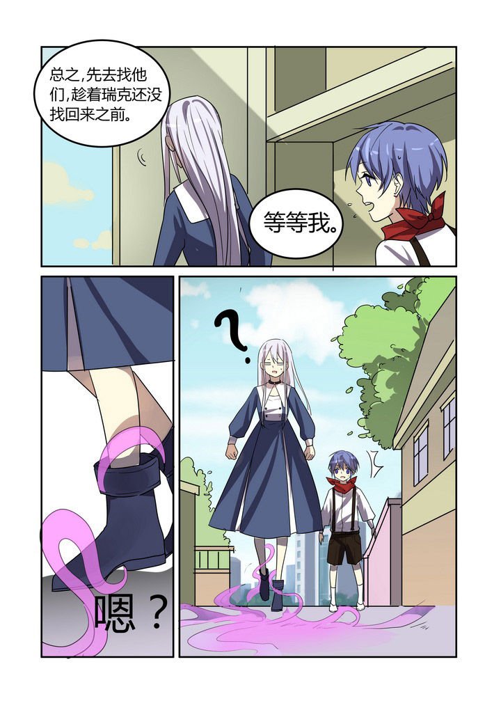 第32章：