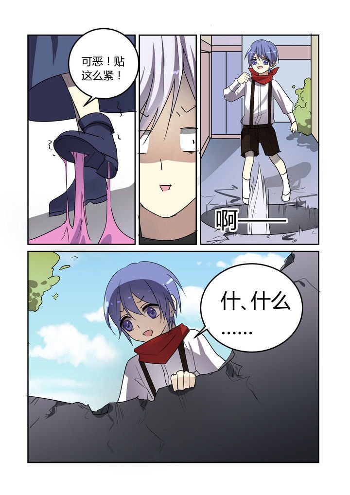 第32章：
