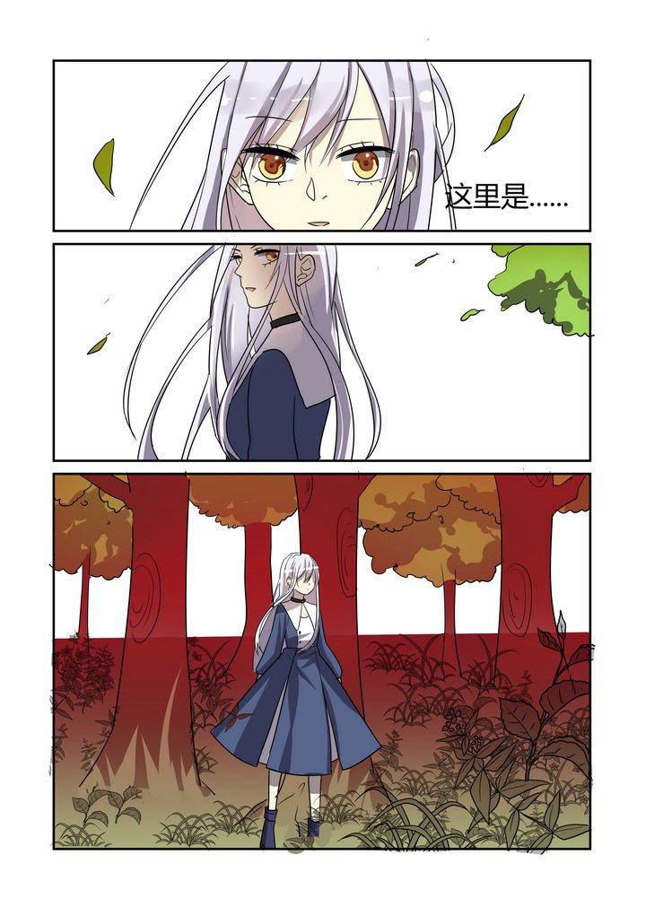 第32章：