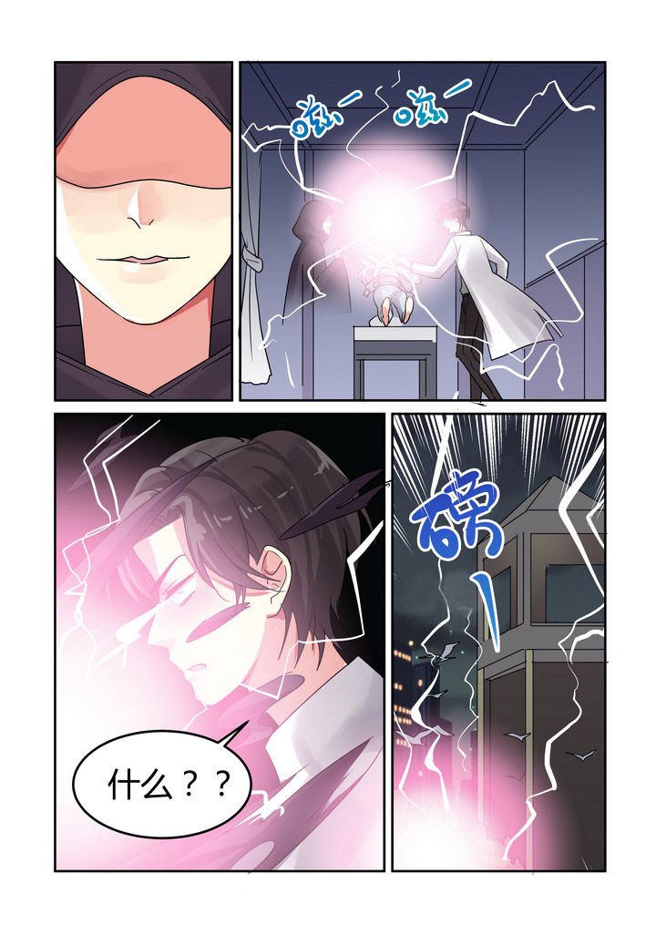 第33章：
