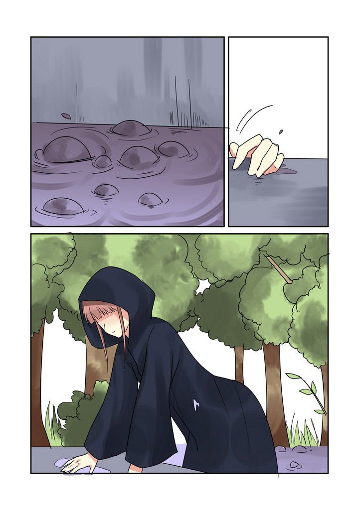 第33章：