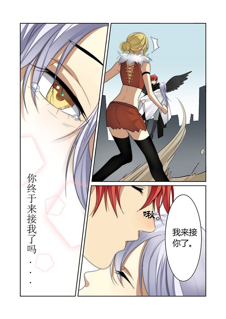 第6章：