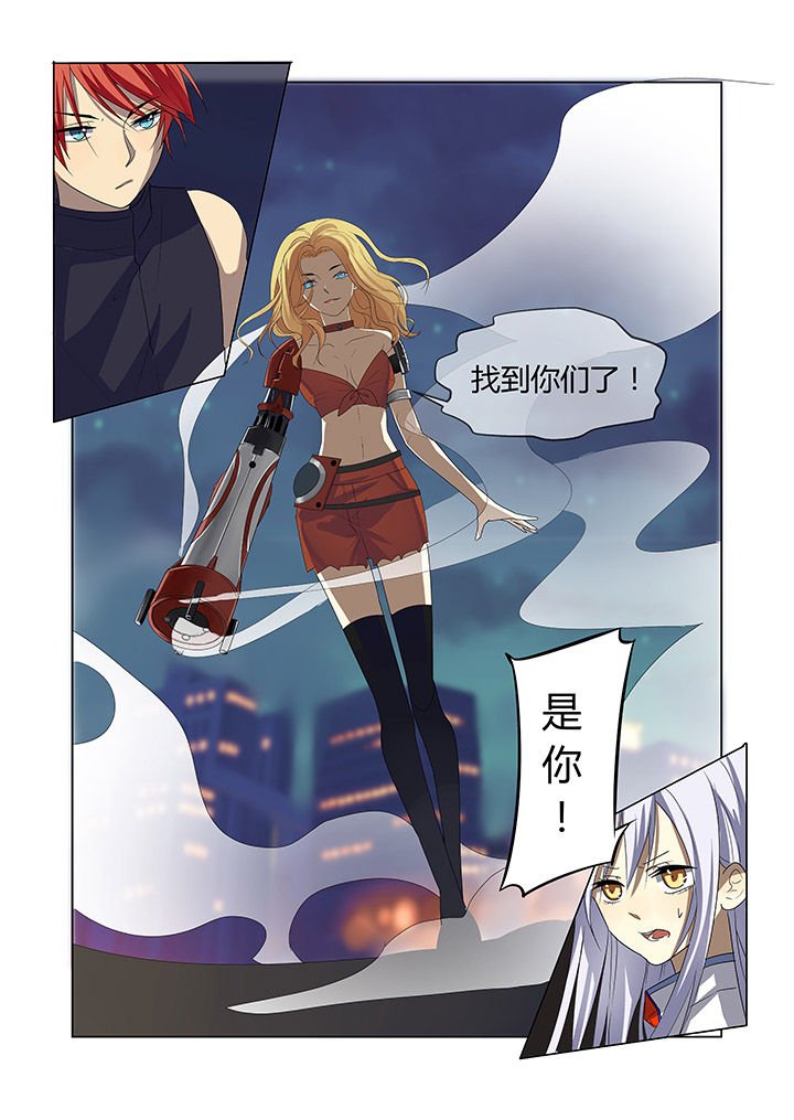第8章：