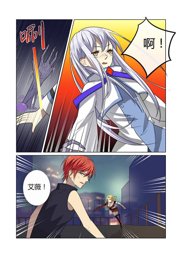 第8章：