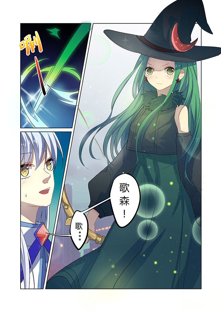 第9章：