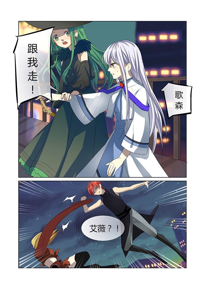 第9章：