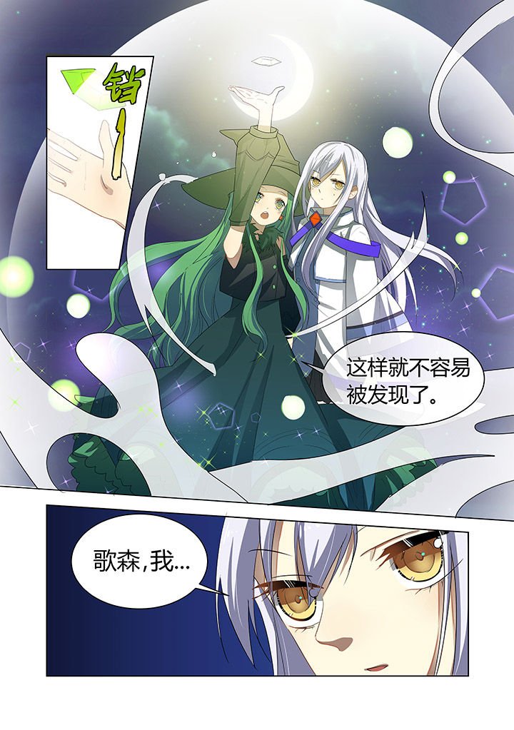 第9章：