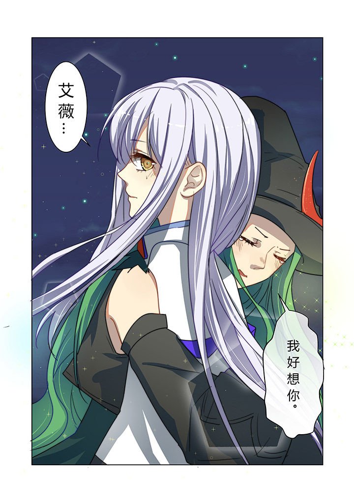 第9章：