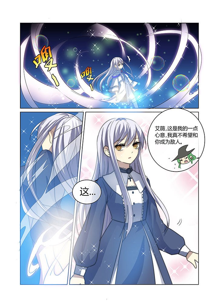 第9章：