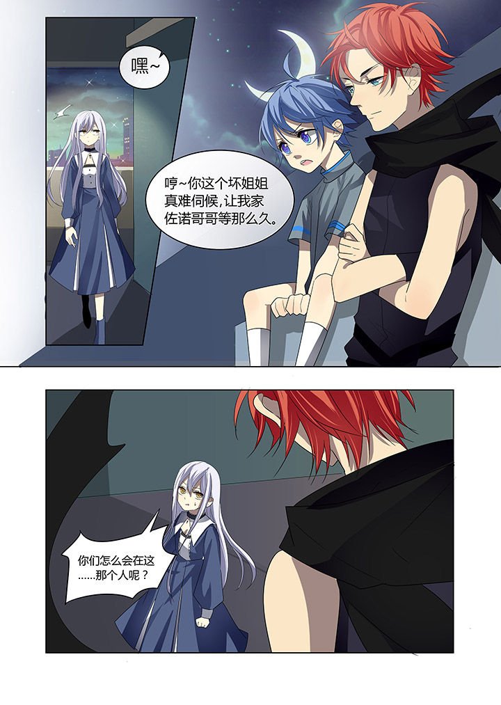 第9章：
