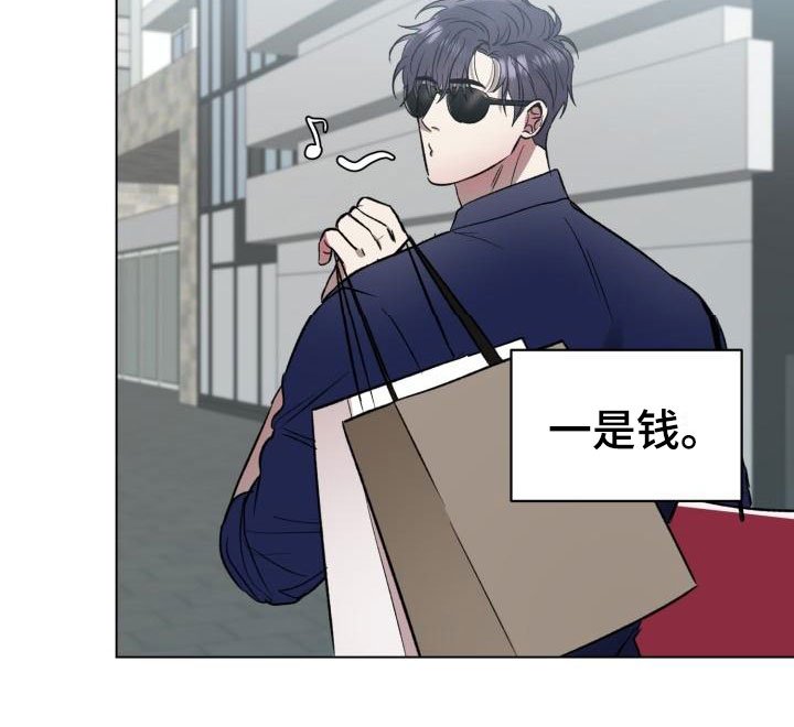 第1章：入狱