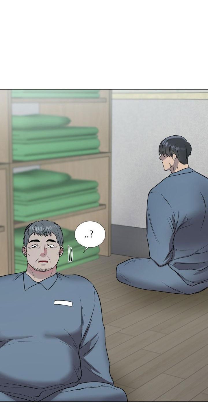 第1章：入狱