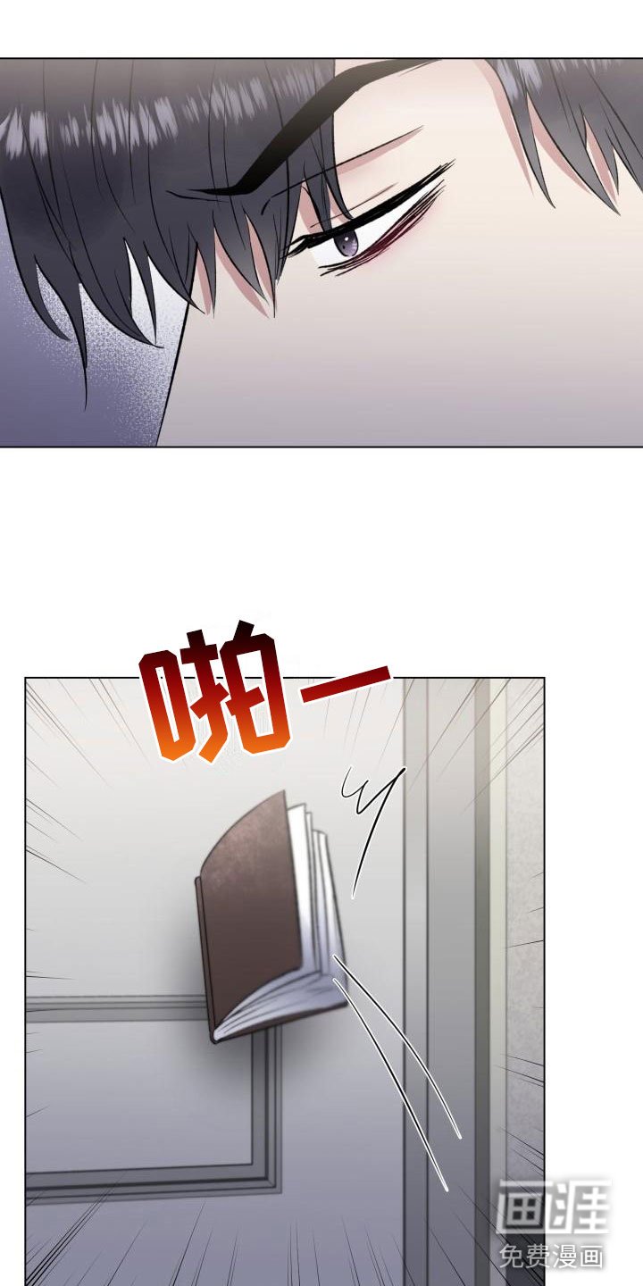 第10章：缠绕的梦魇
