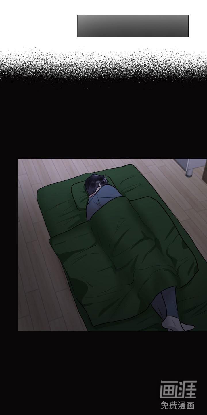 第10章：缠绕的梦魇