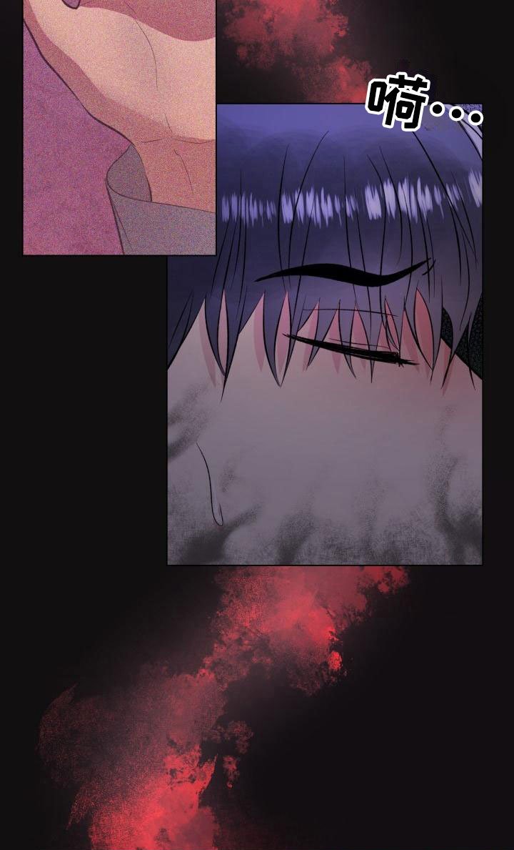 第10章：缠绕的梦魇
