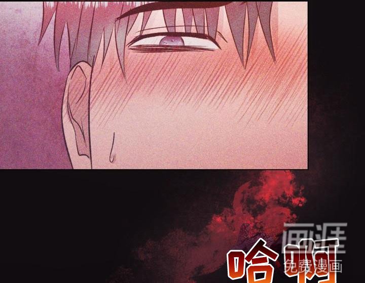 第10章：缠绕的梦魇