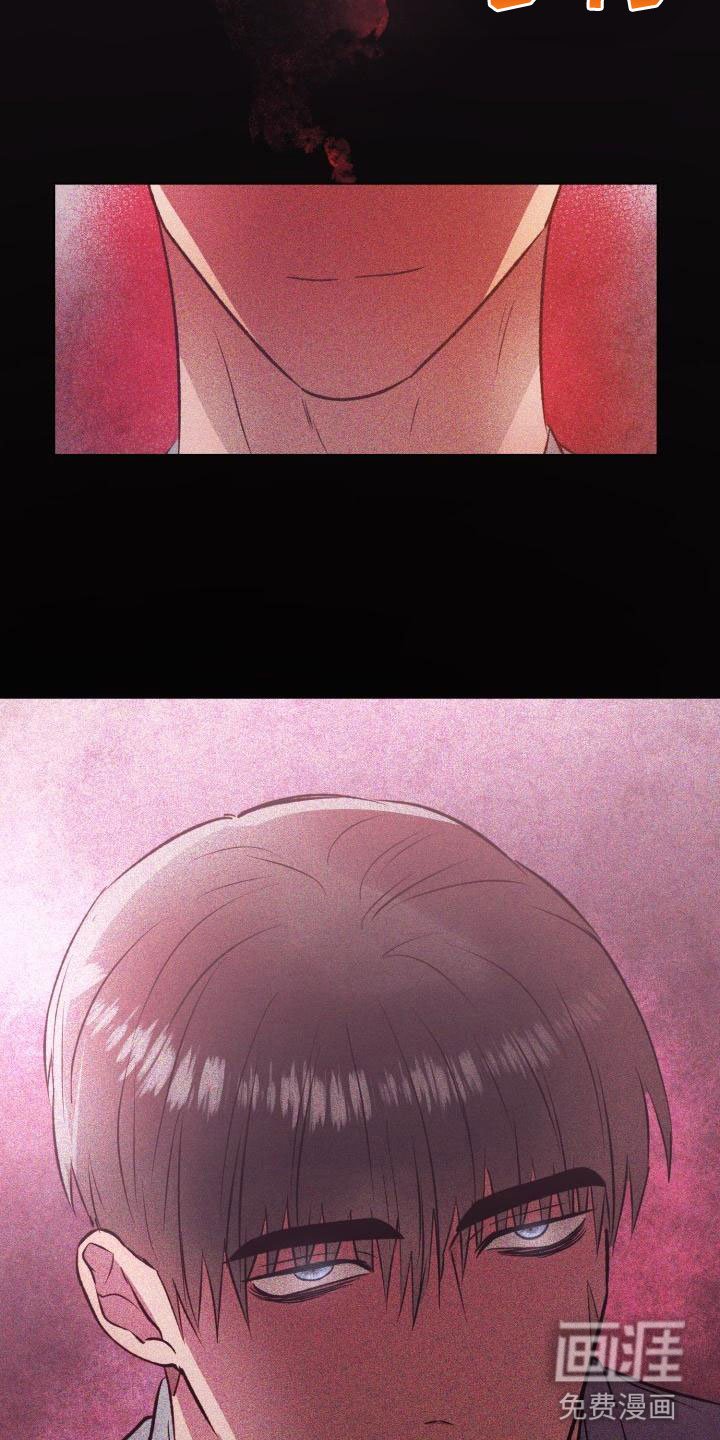 第10章：缠绕的梦魇