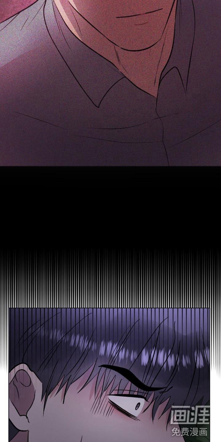 第10章：缠绕的梦魇
