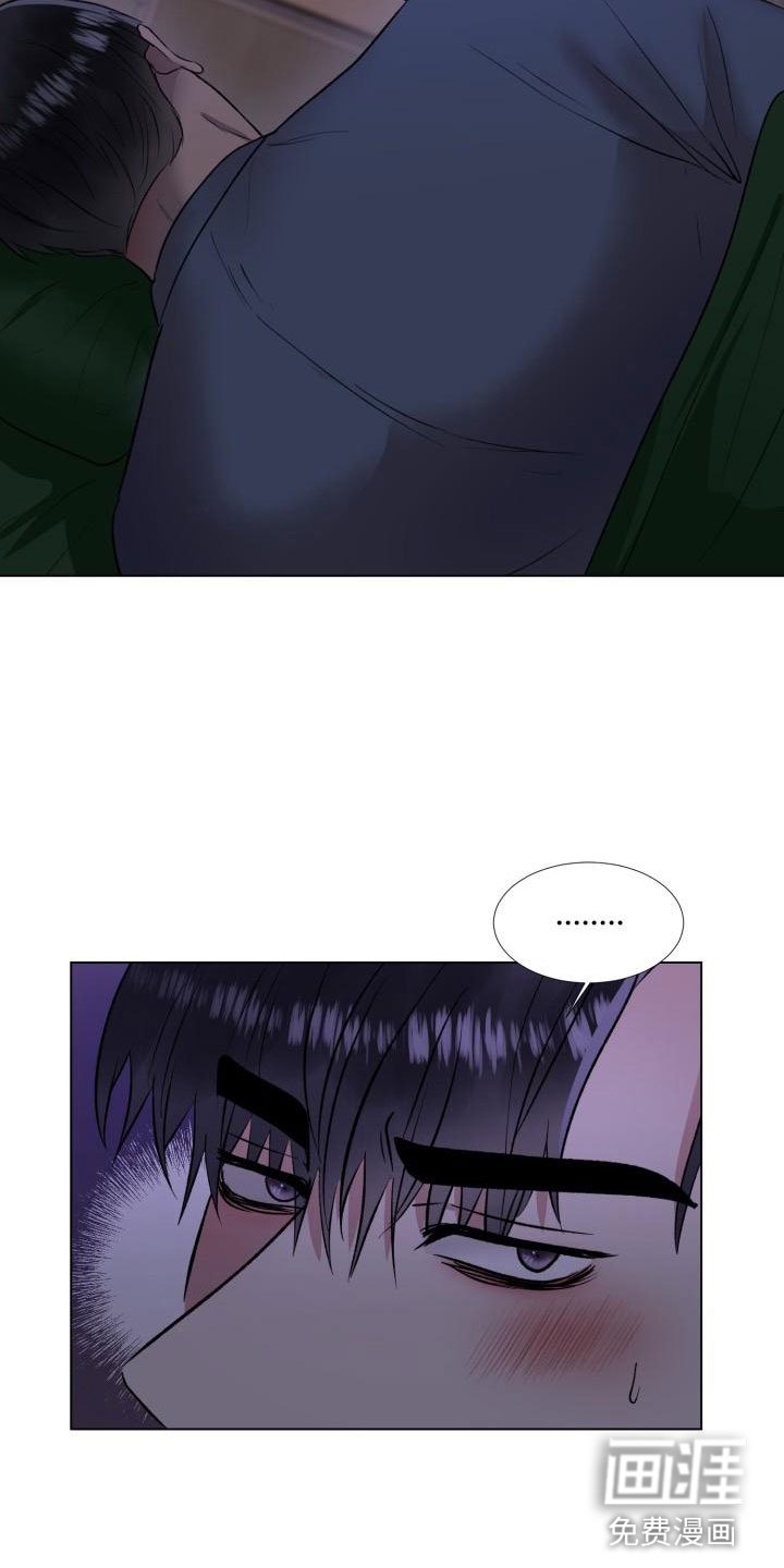 第11章：回来了