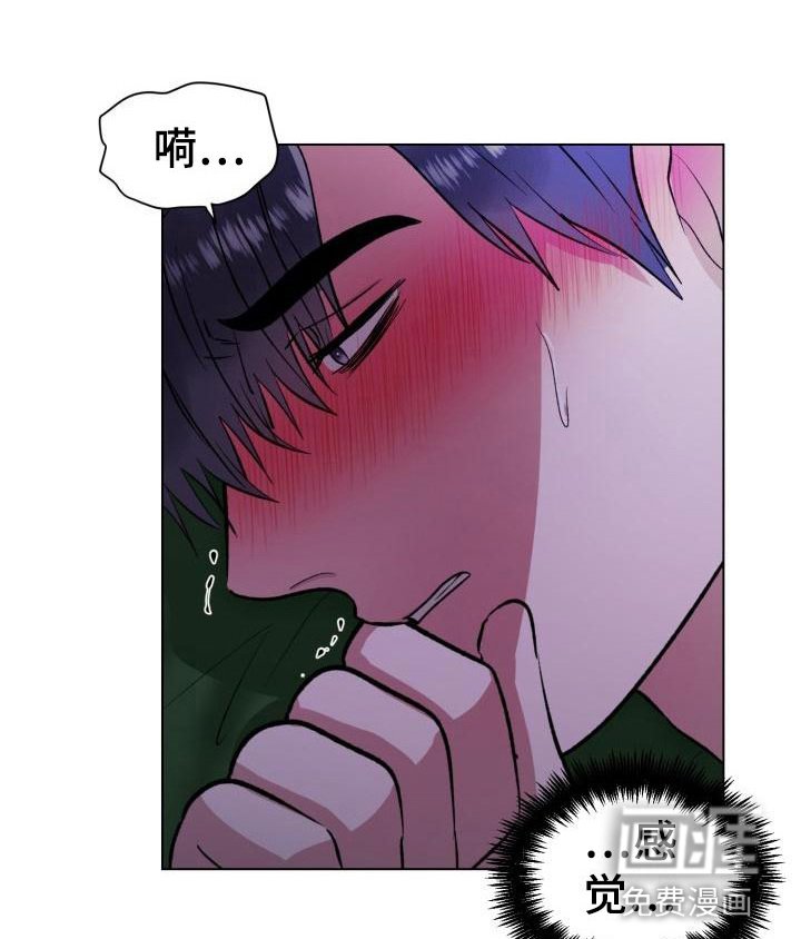 第12章：无法抗拒